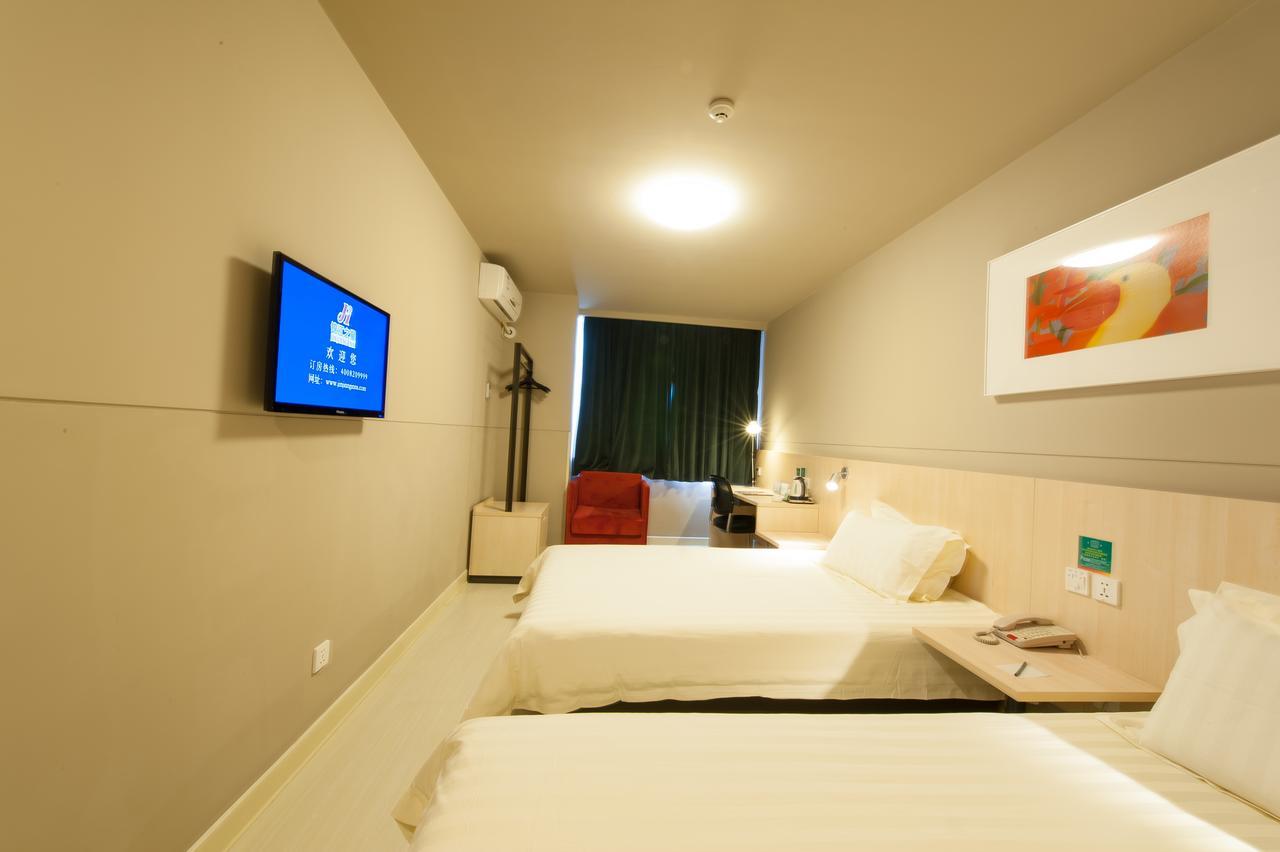 Jinjiang Inn Wuhan Zhonghua Road Hubu Alley מראה חיצוני תמונה