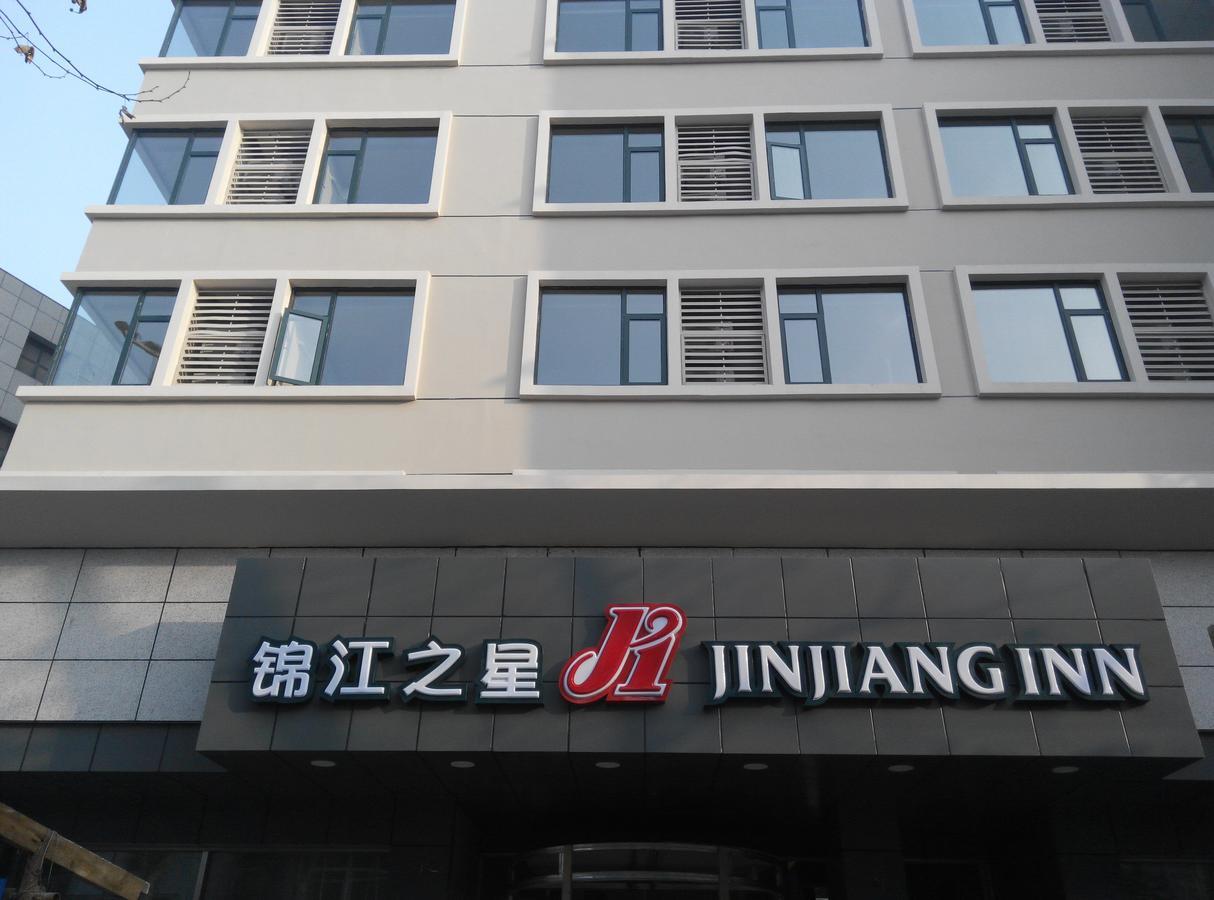 Jinjiang Inn Wuhan Zhonghua Road Hubu Alley מראה חיצוני תמונה