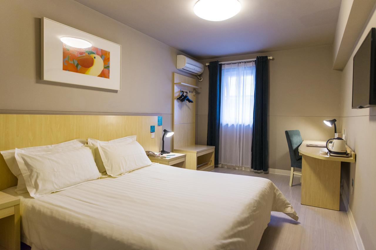 Jinjiang Inn Wuhan Zhonghua Road Hubu Alley מראה חיצוני תמונה