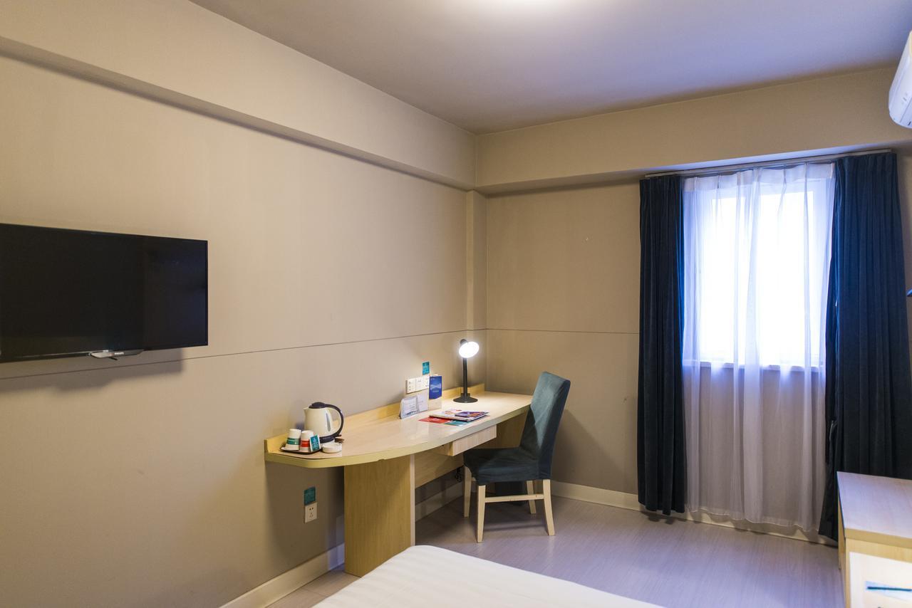 Jinjiang Inn Wuhan Zhonghua Road Hubu Alley מראה חיצוני תמונה