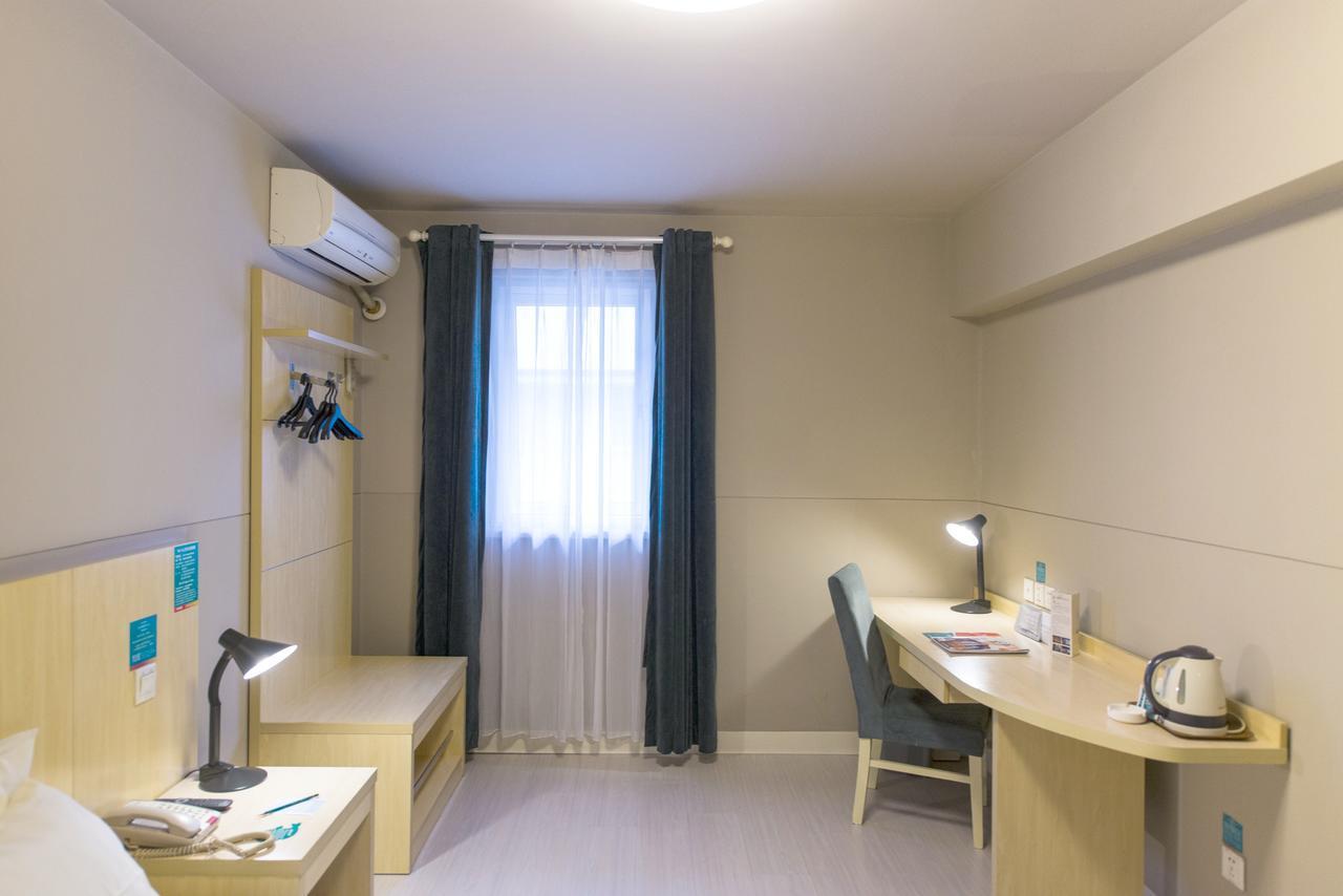 Jinjiang Inn Wuhan Zhonghua Road Hubu Alley מראה חיצוני תמונה