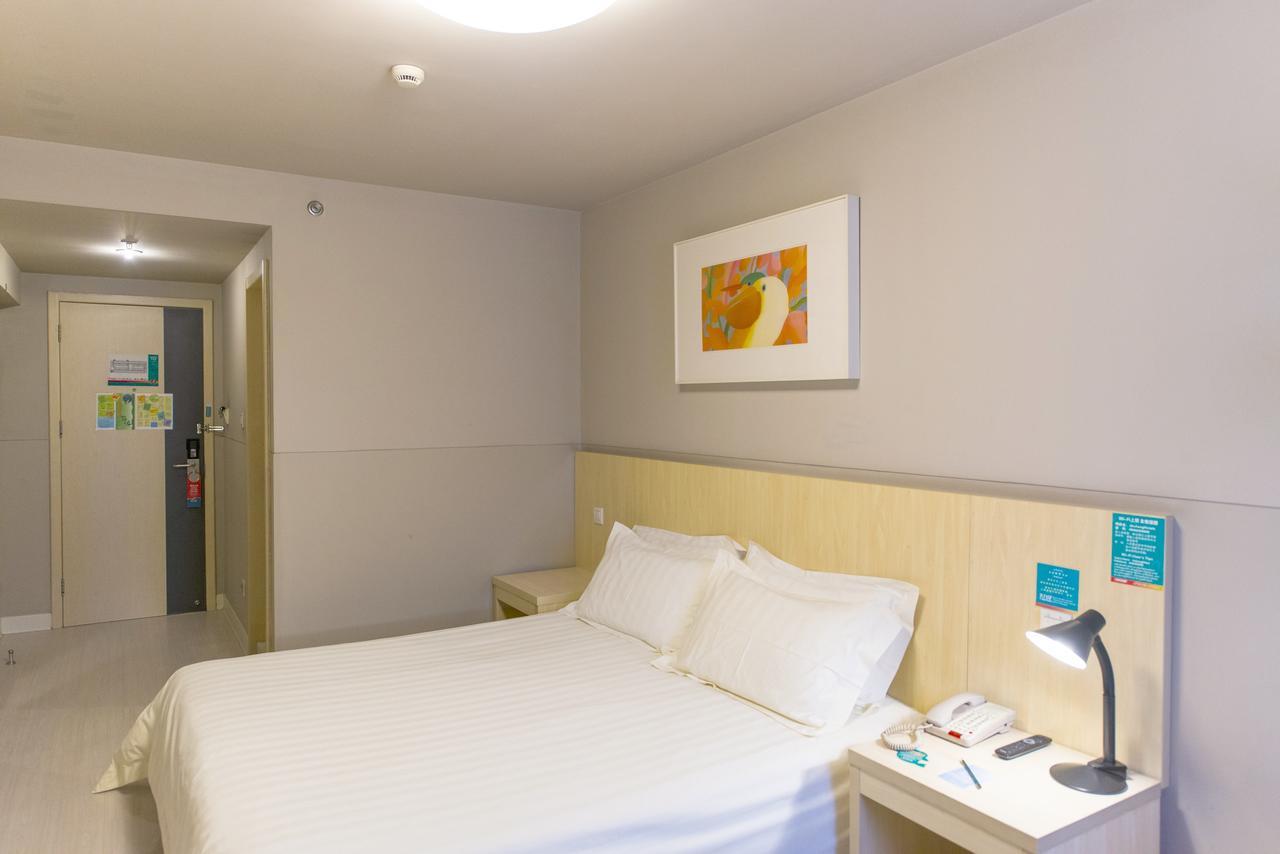 Jinjiang Inn Wuhan Zhonghua Road Hubu Alley מראה חיצוני תמונה
