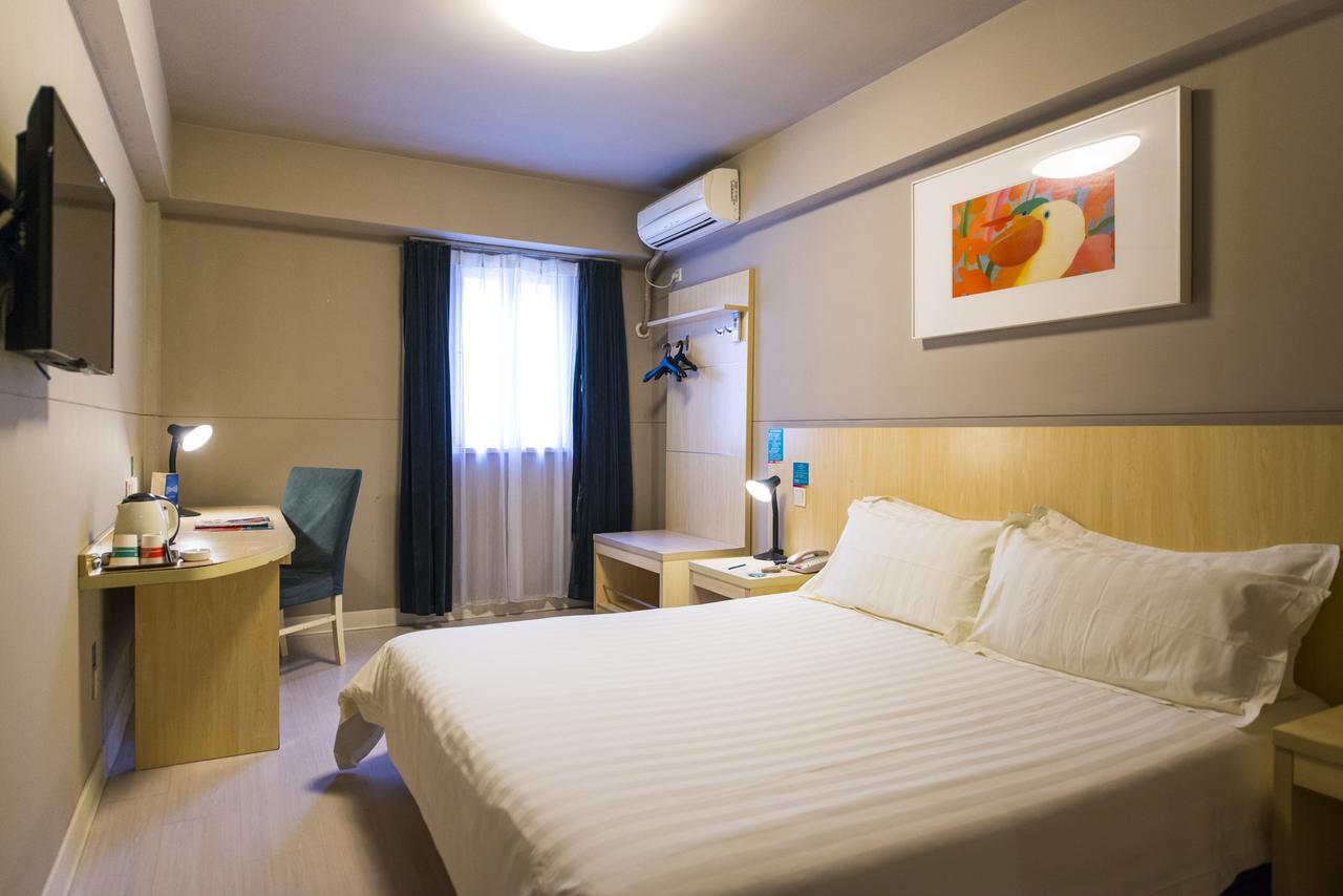 Jinjiang Inn Wuhan Zhonghua Road Hubu Alley מראה חיצוני תמונה