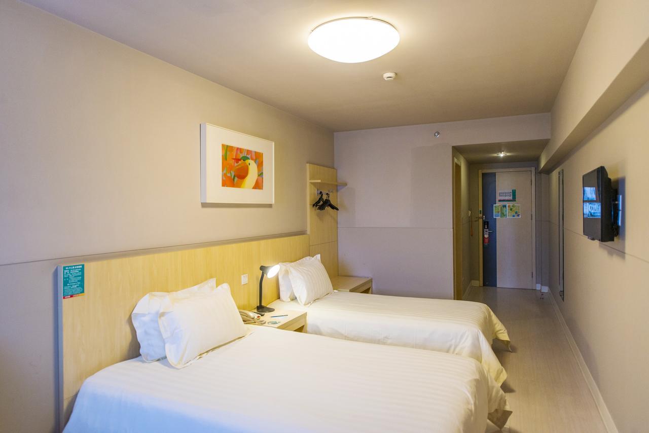 Jinjiang Inn Wuhan Zhonghua Road Hubu Alley מראה חיצוני תמונה