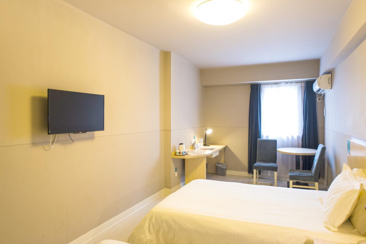 Jinjiang Inn Wuhan Zhonghua Road Hubu Alley מראה חיצוני תמונה