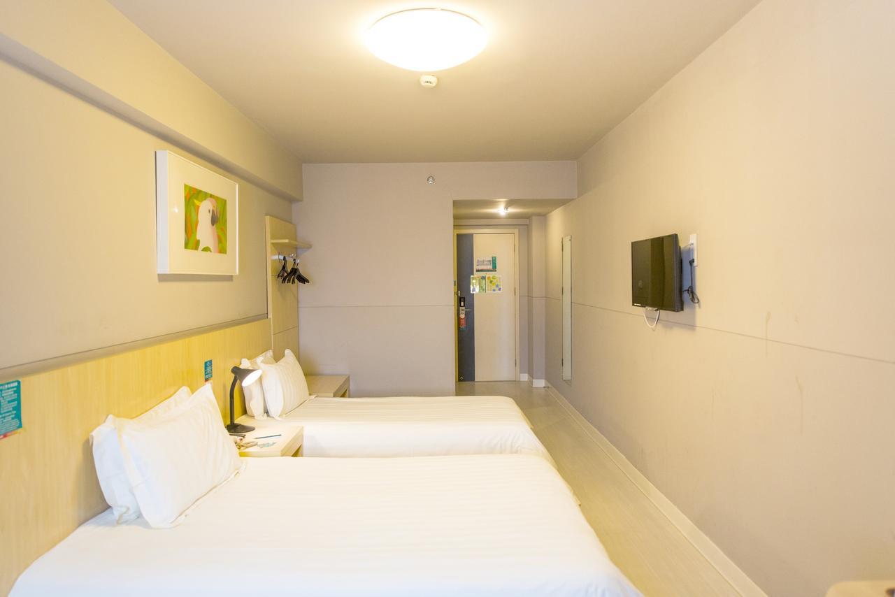 Jinjiang Inn Wuhan Zhonghua Road Hubu Alley מראה חיצוני תמונה